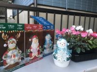 10/27(土)多摩境情報です。【米酢あります】