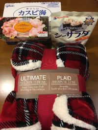 また‼️サロベツ￥197です(笑)