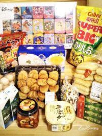 こんばんは〜いつも通りの店内混雑ぶり〜㊟野良カート取締り中㊟