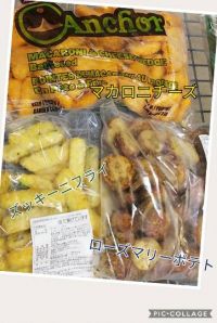 11月3日(土) 浜松 マッケインロードショー２日目☆