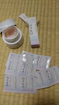 HAKU薬用ジェル状美白化粧水&美白美容液セット