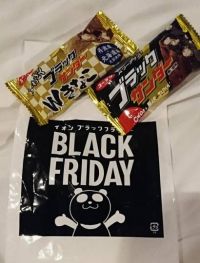 11/22(木)　富谷　トリンプロードショー開催　　11/28　18時まで