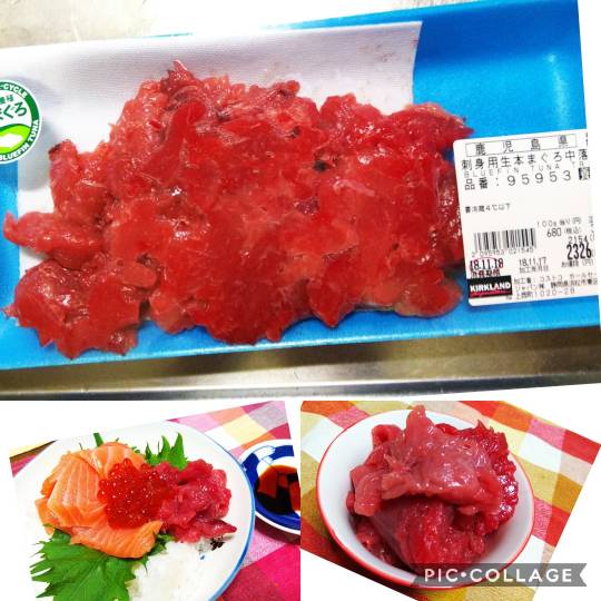 マグロの解体ショー❗どの倉庫店でもOK牧場っ 皆様からの感想お待ちしています。ドーゾっ。 