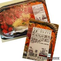 11月28日(水)浜松 ローストビーフサラダ登場☆