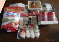 12/31(月)多摩境情報です。