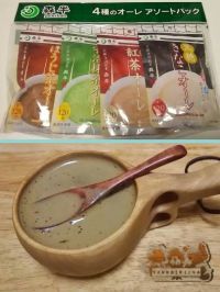 森半　４種のオーレアソートパック