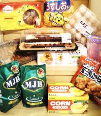 タキシードケーキ☆(๑•̀ㅂ•́)و✧発見!!(*´艸｀*)購入〜♪