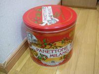 12/27かみのやま