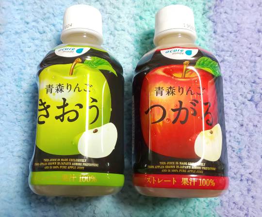 EGG'S CAFE 誰も知らない小さな...