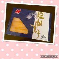 12/13 お昼頃 神戸倉庫だよー