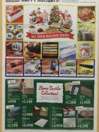 チラシのポスティングがありました