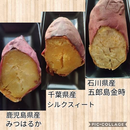 vol.12　愛調(ｵﾁｮ)南関東(ミナカン)連合　Merry Christmasか？！