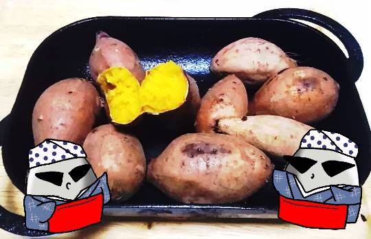 vol.12　愛調(ｵﾁｮ)南関東(ミナカン)連合　Merry Christmasか？！