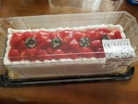 ベリーグランドクリスマスケーキ