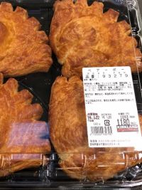 21日月曜   13時富谷