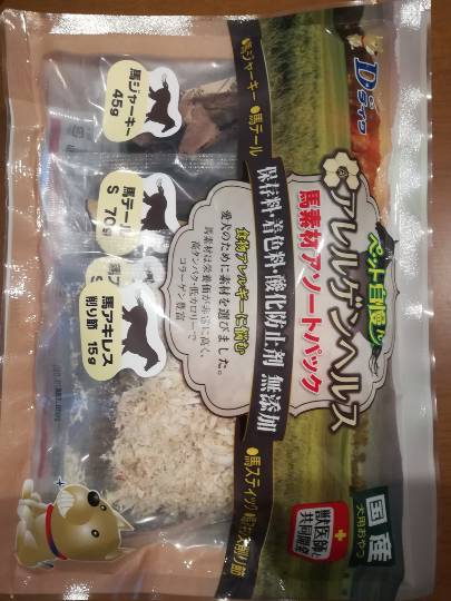 LUXシャンプー・コンディショナーお買い得です。