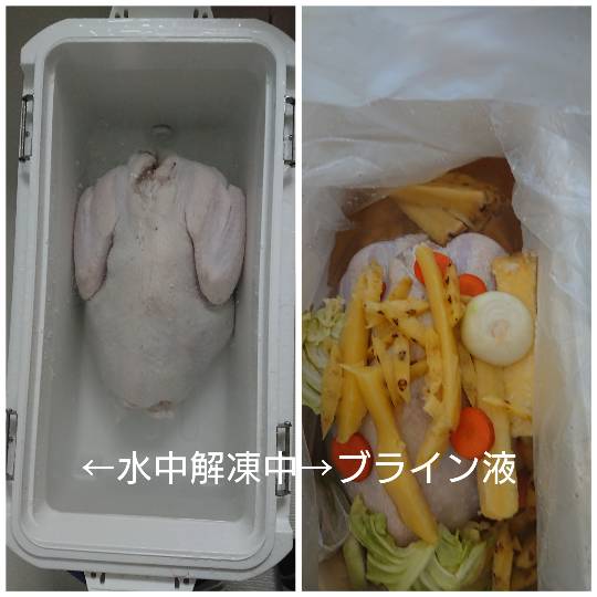 12/26(水)午前中の情報。