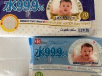 水９９.９％おしりふき  どのタイプが販売されていますか。
