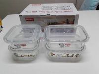 １月６日(日)羽島