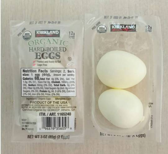 カークランド 有機ゆで卵 32個入