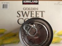 1/18(金)ひたちなか