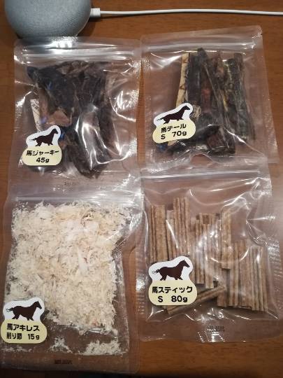 LUXシャンプー・コンディショナーお買い得です。