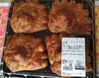 ベアーポー　ＢＡＥＲ  ＰＡＷ