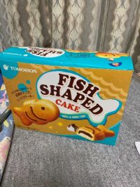 チャムブンオパン  韓国のお菓子