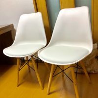 シェルチェアー 2脚セット
