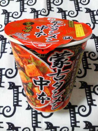 【妄想鼻血トピ】萌えドラマを語ろう会 ３