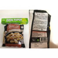 ベビーポテト（オリーブオイル＆ゲランドの塩）