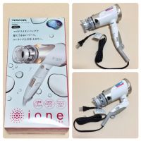 テスコム マイナスイオン ヘアードライヤー TID920 折りたたみ 2688円