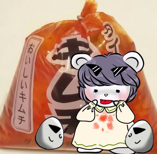 vol.13　愛調(ｵﾁｮ)南関東(ミナカン)連合  祝トピ　