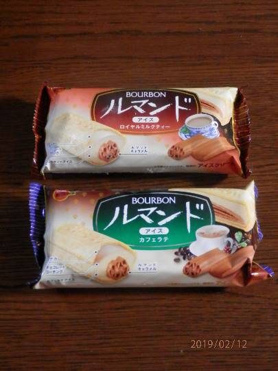 vol.13 愛調(オチョ)南関東(ミナカン)連合 祝トピ