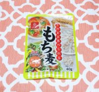 はくばく そのまま食べられるもち麦