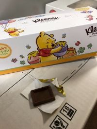 2/16（土）富谷 メニセーズプチパンあり