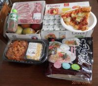 2/16(土)多摩境情報です【無塩ミックスナッツあります】