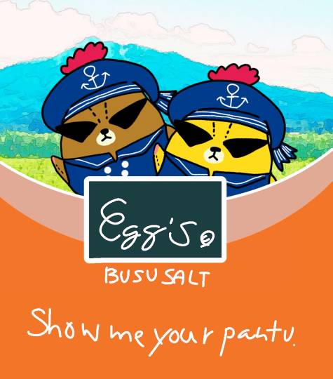 vol.13　愛調(ｵﾁｮ)南関東(ミナカン)連合  祝トピ　