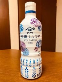 ヤマサ特選醤油600ml鮮度ボトル