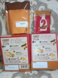 2月6日(水)　《《野々市倉庫》》