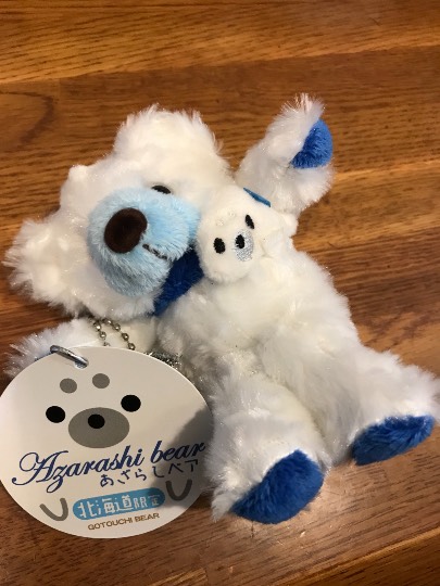 vol.13　愛調(ｵﾁｮ)南関東(ミナカン)連合  祝トピ　