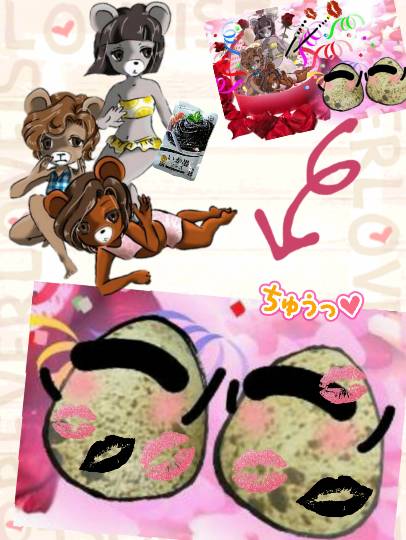 vol.13　愛調(ｵﾁｮ)南関東(ミナカン)連合  祝トピ　