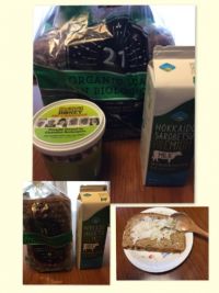 KSオーガニックグレインローフとクリームハニー