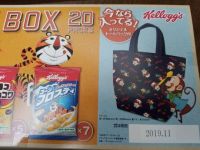 ケロッグバラエティーボックスのおまけのトートバッグ