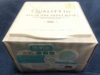 3/25(月)ひたちなか