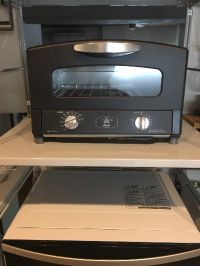 アラジン グラファイト トースター激安