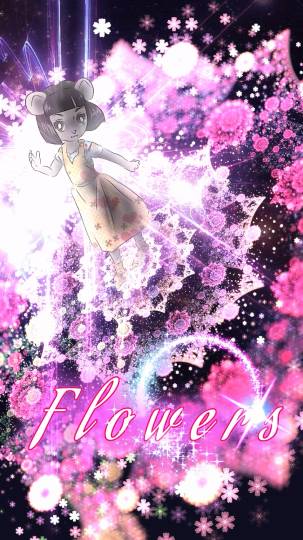 vol.14　愛調(ｵﾁｮ)南関東(ミナカン)連合  暖かくなりましたね～♪　