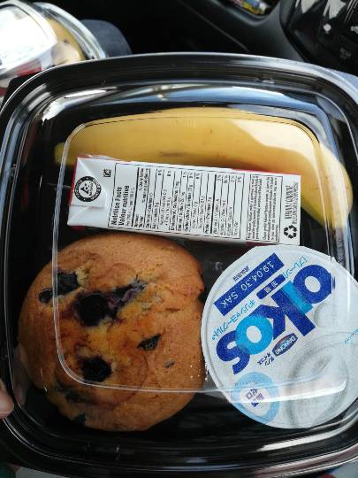 コストコイベント