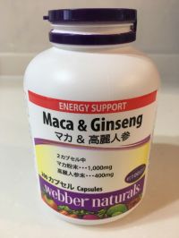 ＫＳマカ＆高麗人参サプリメント