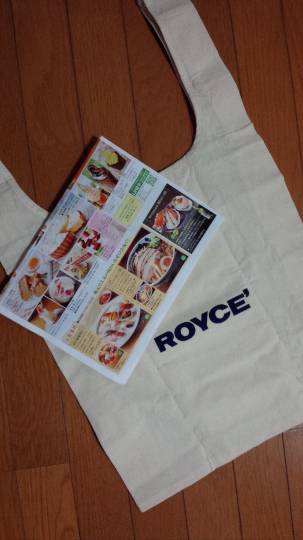 vol.14 愛調(オチョ)南関東(ミナカン)連合 暖かくなりましたね~♪